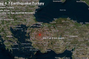 Τουρκία: Ισχυρός σεισμός στην Κιουτάχειας - Ταρακουνήθηκαν πολλές περιοχές