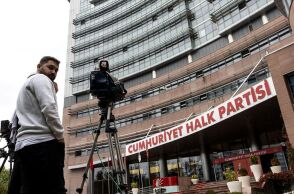 Τα γραφεία του Λαϊκού Ρεπουμπλικανικού Κόμματος (CHP) στην Άγκυρα