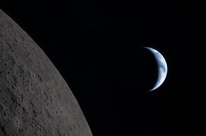 Artemis II: Οι εντυπωσιακές φωτογραφίες από την πρώτη αποστολή της NASA στη Σελήνη μετά από 50 χρόνια