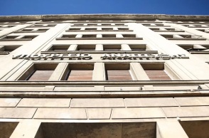 Υπ. Ανάπτυξης: Δέκα παρεμβάσεις που ενισχύουν επιχειρηματικότητα, βιομηχανία και ανταγωνιστικότητα 