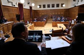 H επιτροπή δεοντολογίας της Βουλής, όπου προκλήθηκε η ένταση