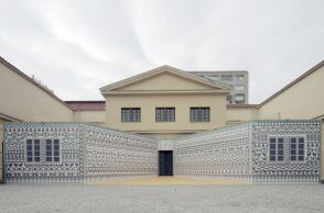 Το κτήριο της Μπιενάλε