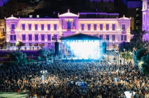 Με το Athens Urban Picnic στην Ακαδημία Πλάτωνος κάνει «πρεμιέρα» την Πρωτομαγιά το Φεστιβάλ του Δήμου Αθηναίων 2026