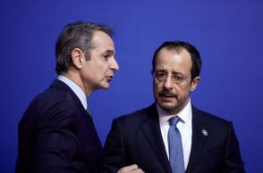 Ο Κυριάκος Μητσοτάκης μαζί με τον Κύπριο Πρόεδρο Νίκο Χριστοδουλίδη