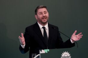 ΣΥΝΕΔΡΙΑΣΗ ΚΕΝΤΡΙΚΗΣ ΠΟΛΙΤΙΚΗΣ ΕΠΙΤΡΟΠΗΣ ΠΑΣΟΚ-ΚΙΝΗΜΑ ΑΛΛΑΓΗΣ (EUROKINISI ΧΡΗΣΤΟΣ ΜΠΟΝΗΣ)