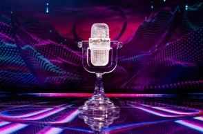 Eurovision 2026: Κυκλοφόρησαν τα πρώτα πλάνα από την κεντρική σκηνή του διαγωνισμού