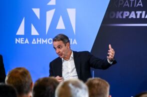 O Kυριάκος Μητσοτάκης στο προσυνέδριο της Νέας Δημοκρατίας στo Ναύπλιο
