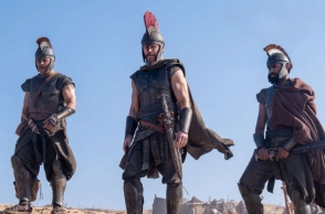Οδύσσεια | Κρίστοφερ Νόλαν