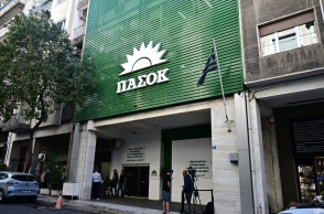 Υπόθεση Predator: Πρόταση εξεταστικής επιτροπής για τις υποκλοπές κατέθεσε το ΠΑΣΟΚ