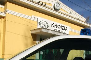 Περιπολικό στον σταθμό ΗΣΑΠ Κηφισιάς