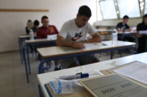 Πανελλήνιες 2026: Πότε ξεκινούν οι εξετάσεις για ΓΕΛ και ΕΠΑΛ - Αναλυτικά το πρόγραμμα
