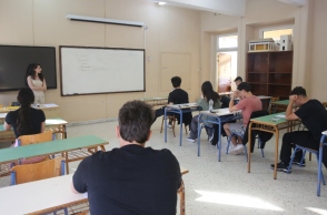 Συμβουλές για τη διαχείριση του άγχους των Πανελλαδικών Εξετάσεων από τους φυσικοθεραπευτές
