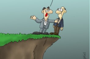 Το σκίτσο του Αρκά για τους πολιτικούς