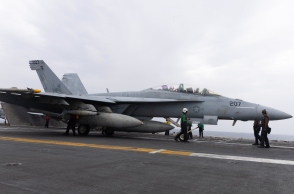 CENTCOM: Οι ΗΠΑ χτύπησαν με F-18 ιρανικό τάνκερ που κατευθυνόταν σε λιμάνι του Ιράν