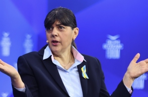 Γκάφα της Ευρωπαϊκής Εισαγγελίας – Έστειλε κλήσεις για κακούργημα σε βουλευτές, ενώ ελέγχονται για πλημμέλημα