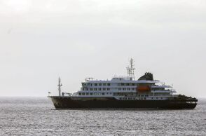 Κρουαζιερόπλοιο