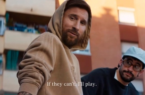 Μέσι, Bad Bunny και Σαλαμέ στη νέα καμπάνια «Backyard Legends» για το Μουντιάλ 2026