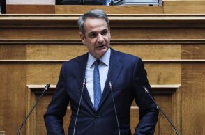 Συνεδριάζει σήμερα η κοινοβουλευτική ομάδα της ΝΔ - Οι προτάσεις για τη Συνταγματική Αναθεώρηση