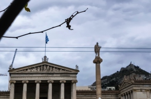 Άστατος ο καιρός σήμερα με βροχές στα βόρεια και λίγα σύννεφα στις υπόλοιπες περιοχές