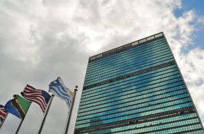 Το κτήριο του ΟΗΕ στη Νέα Υόρκη