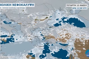 Θοδωρής Κολυδάς: Πτώση θερμοκρασίας από την Τετάρτη με τοπικές βροχές