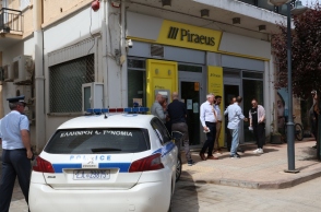Βρέθηκε άθικτο το όχημα των δραστών που λήστεψαν τράπεζα στην Κάτω Τιθορέα