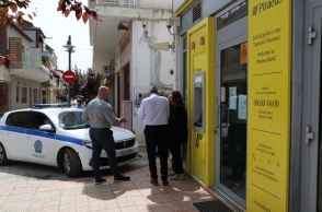 Πώς δρούσε η εγκληματική οργάνωση που λήστεψε τράπεζα στην Τιθορέα - Η ανακοίνωση της από ΕΛΑΣ