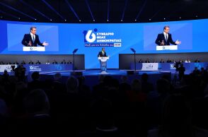 16ο Συνέδριο ΝΔ: Επίδειξη συσπείρωσης, μηνύματα ενότητας και το πολιτικό μανιφέστο του Κ. Μητσοτάκη