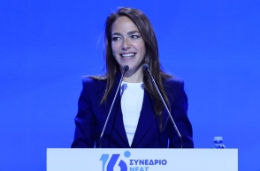 Μιχαηλίδου: Η Νέα Δημοκρατία είναι η παράταξη που πήρε την κοινωνική πολιτική στα σοβαρά
