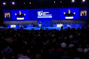 O Kυριάκος Μητσοτάκης στο βήμα του 16ου συνεδρίου της ΝΔ