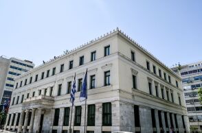 To Δημαρχείο της Αθήνας, στην Πλατεία Κοτζιά