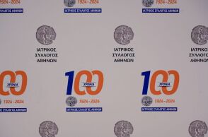Δεν επικυρώνονται τα αποτελέσματα των εκλογών του Πανελλήνιου Ιατρικού Συλλόγου