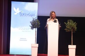  Στο βήμα η Μαρία Καρυστιανού για την επίσημη παρουσίαση του κόμματος της