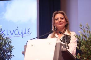 H Μαρία Καρυστιανού