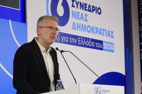 Σκέρτσος: Σημαντική η πρόοδος στην ελευθερία του Τύπου και στην προστασία δικαιωμάτων των πολιτών 