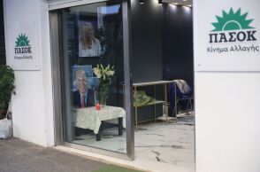 «Ιδιωτικό κόμμα Τσίπρα» χαρακτηρίζει το ΠΑΣΟΚ την ΕΛΑΣ