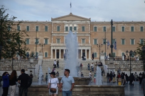 ΚΕΦΙΜ: Η Ελλάδα 50η μεταξύ 69 οικονομιών ως προς την ανταγωνιστικότητά της