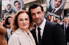 Breaking News: O Οιδίποδας του Robert Icke επιστρέφει στη Στέγη 