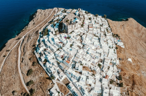 Αστυπάλαια