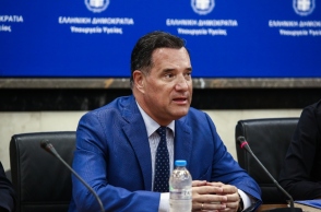 Τη λειτουργία του πρώτου Ιατρείου Κλωνικής Αιμοποίησης στην Ελλάδα στο ΠαΓΝΗ ανακοίνωσε ο Άδωνις Γεωργιάδης