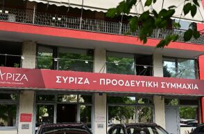 «Νίκη» Φάμελλου στην ΠΓ του ΣΥΡΙΖΑ για άνοιγμα στον Τσίπρα - Εγκρίθηκε η εισήγησή του