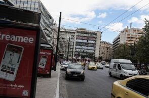 Αποκαταστάθηκε η κυκλοφορία των οχημάτων στο κέντρο της Αθήνας