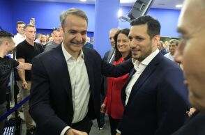 ΣΥΝΕΔΡΙΑΣΗ ΤΗΣ ΠΟΛΙΤΙΚΗΣ ΕΠΙΤΡΟΠΗΣ ΤΗΣ ΝΕΑΣ ΔΗΜΟΚΡΑΤΙΑΣ ΓΙΑ ΤΗΝ ΕΚΛΟΓΗ ΝΕΟΥ ΓΡΑΜΜΑΤΕΑ (ΓΙΩΡΓΟΣ ΚΟΝΤΑΡΙΝΗΣ/EUROKINISSI)