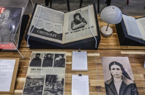 Τασούλας για τη Σφαγή του Διστόμου: Χρέος μας απέναντι σε αυτήν την υπέρτατη θυσία είναι η μνήμη και η ευθύνη