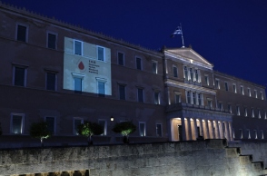 Φωταγώγηση της Βουλής για τον εορτασμό της Παγκόσμιας Ημέρας Εθελοντή Αιμοδότη