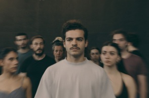 Ίων, Αρχαίο Θέατρο Επιδαύρου