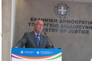 Υπ. Δικαιοσύνης: Η Ελλάδα πρωτοπορεί διεθνώς με τη μεταρρύθμιση του Δικαστικού Χάρτη