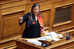 Πράσινο φως για άρση ασυλίας της Ζωής Κωνσταντοπούλου από την Επιτροπή Δεοντολογίας