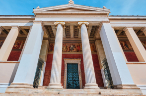 E-Learning ΕΚΠΑ