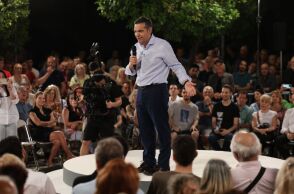 Αλέξης Τσίπρας: Ποιοι αναλαμβάνουν τους τομείς της Ελληνικής Αριστερής Συμπαράταξης